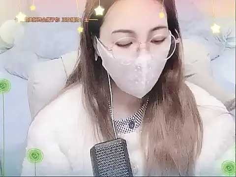 Snapshot of miumiu822 chatting on January 12, 3:36 pm miumiu822 online show from January 12, 3:36 pm