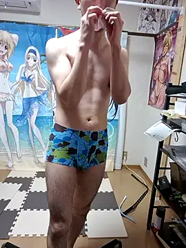 Aenbukkake kai2 online show from November 4, 7:07 am