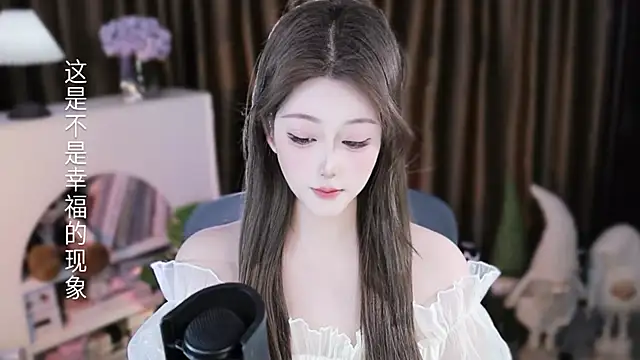 Arwyn-rr online show from February 5, 9:58 am