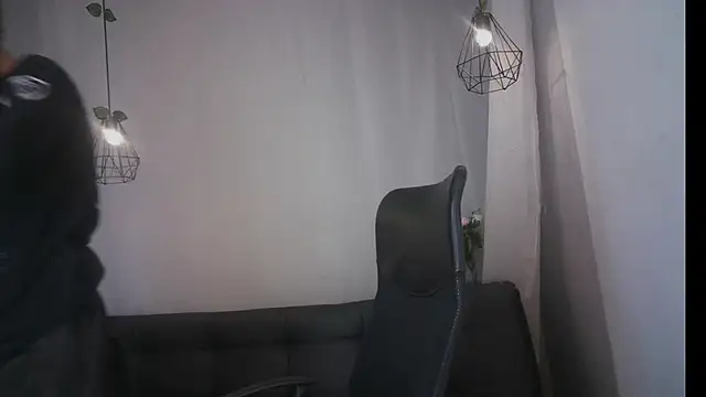 Aurora ath online show from January 9, 3:26 am