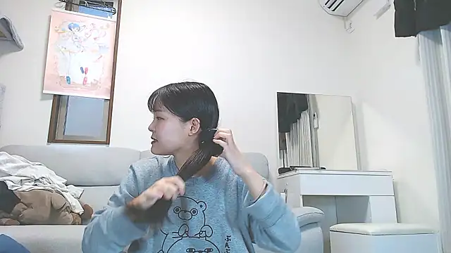 nmnk CH online show from March 12, 10:05 pm