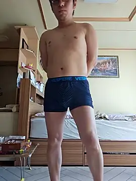 Snapshot of BondingBlaze chatting on November 12, 12:44 am BondingBlaze online show from November 12, 12:44 am