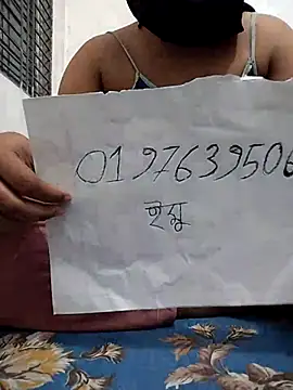 HenaAra online show from March 3, 12:55 pm