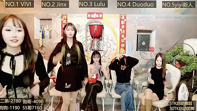 AOA GIRL111 online show from December 30, 11:26 am