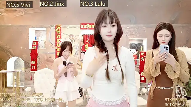 AOA GIRL111 online show from March 6, 1:27 am