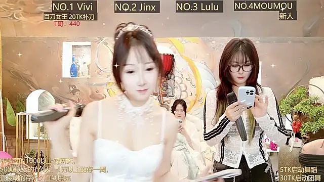 AOA GIRL111 online show from March 10, 5:11 am