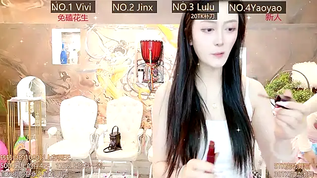 AOA GIRL111 online show from March 12, 1:25 am