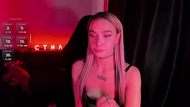 MilaAsh online show from March 17, 4:39 am