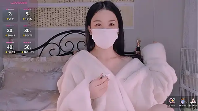 BingLin- online show from November 14, 8:51 pm