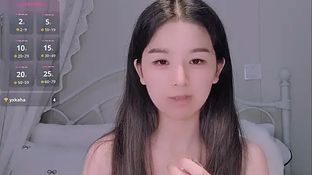 Snapshot of BingLin- chatting on May 17, 6:59 pm BingLin- online show from May 17, 6:59 pm