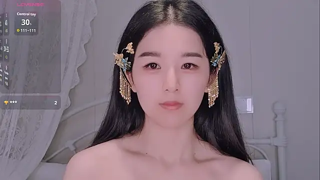Snapshot of BingLin- chatting on June 1, 7:37 pm BingLin- online show from June 1, 7:37 pm