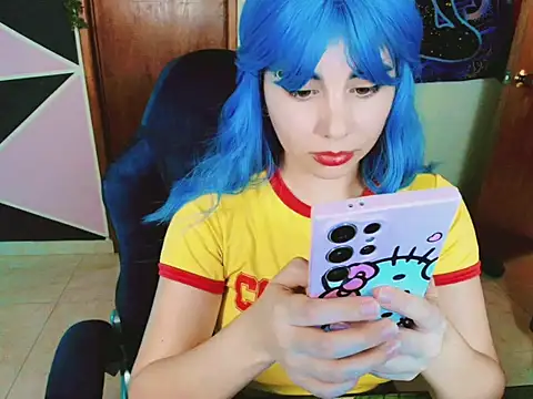 Snapshot of ARIA_SUGARUB chatting on July 14, 3:11 am ARIA SUGARUB online show from July 14, 3:11 am