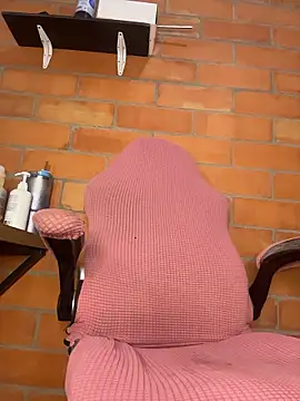 CinnamonCookiez online show from January 17, 4:50 am