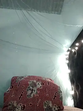 Snapshot of Calatea chatting on January 21, 4:05 pm Calatea online show from January 21, 4:05 pm