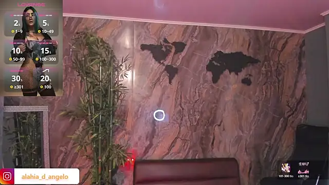 Alahia Dangelo online show from April 10, 5:28 pm
