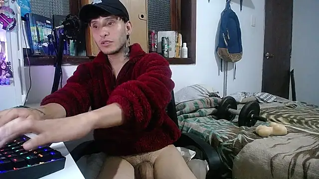 Snapshot of esjrobles chatting on February 5, 5:09 am esjrobles online show from February 5, 5:09 am