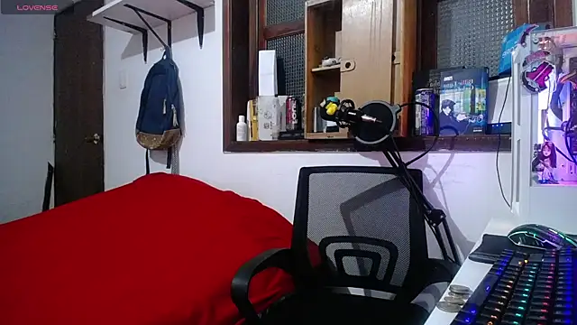 Snapshot of esjrobles chatting on February 16, 2:53 am esjrobles online show from February 16, 2:53 am