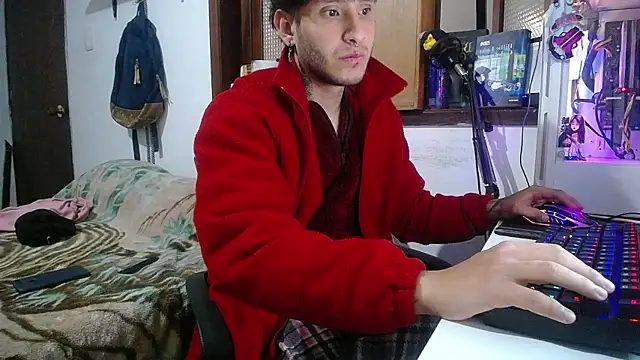 Snapshot of esjrobles chatting on February 23, 6:23 pm esjrobles online show from February 23, 6:23 pm