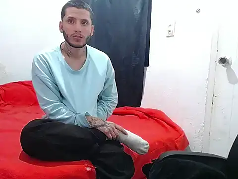 Snapshot of esjrobles chatting on October 4, 12:47 pm esjrobles online show from October 4, 12:47 pm