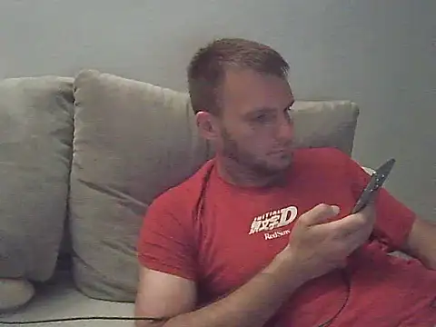 Snapshot of Datecwariatec chatting on June 20, 8:33 pm Datecwariatec online show from June 20, 8:33 pm