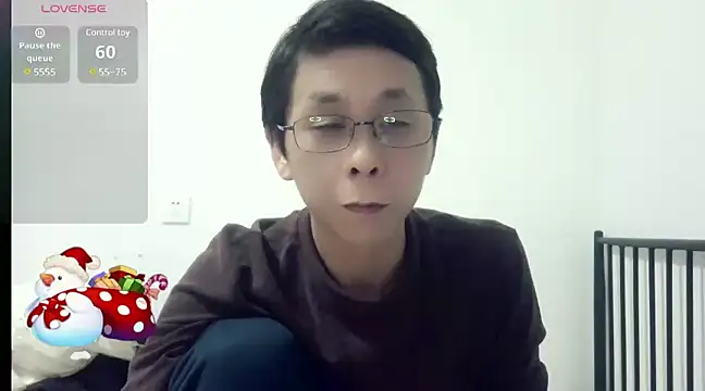 TGH521 online show from December 25, 12:37 pm