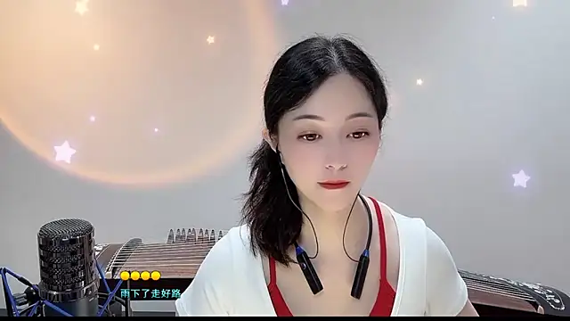 Tian-xin-999 online show from September 10, 3:45 pm