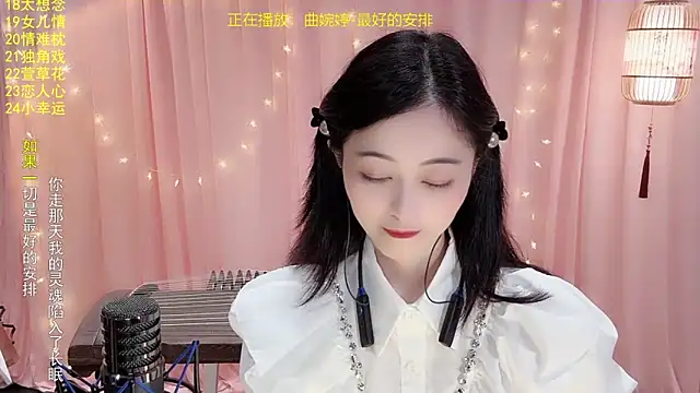 Snapshot of Tian-xin-999 chatting on January 19, 3:05 pm Tian-xin-999 online show from January 19, 3:05 pm