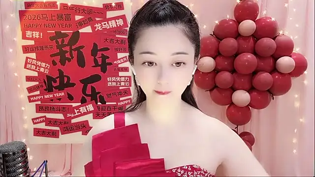 Snapshot of Tian-xin-999 chatting on February 16, 3:19 pm Tian-xin-999 online show from February 16, 3:19 pm