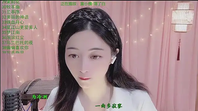 Snapshot of Tian-xin-999 chatting on April 19, 3:22 pm Tian-xin-999 online show from April 19, 3:22 pm