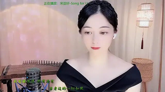 Tian-xin-999 online show from May 25, 4:13 pm