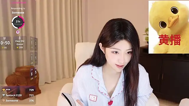 Snapshot of Lucky-baby chatting on May 11, 2:45 pm Lucky-baby online show from May 11, 2:45 pm