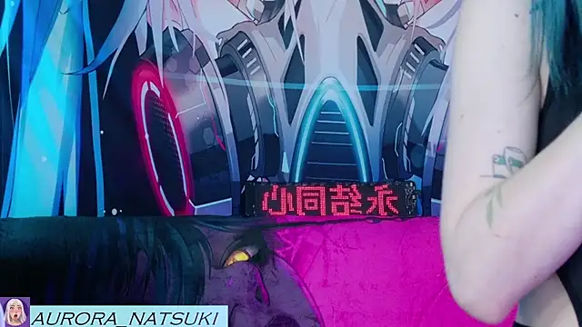 Aurora Natsuki online show from October 19, 6:52 pm