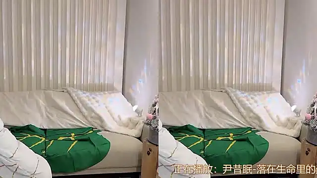 Snapshot of K-moumou chatting on January 3, 6:57 pm K-moumou online show from January 3, 6:57 pm