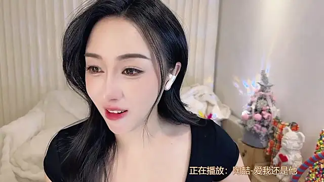 Snapshot of K-moumou chatting on January 8, 4:00 pm K-moumou online show from January 8, 4:00 pm