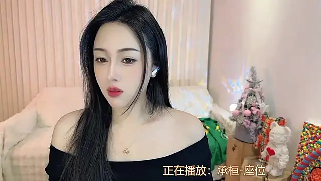 Snapshot of K-moumou chatting on January 16, 4:07 pm K-moumou online show from January 16, 4:07 pm