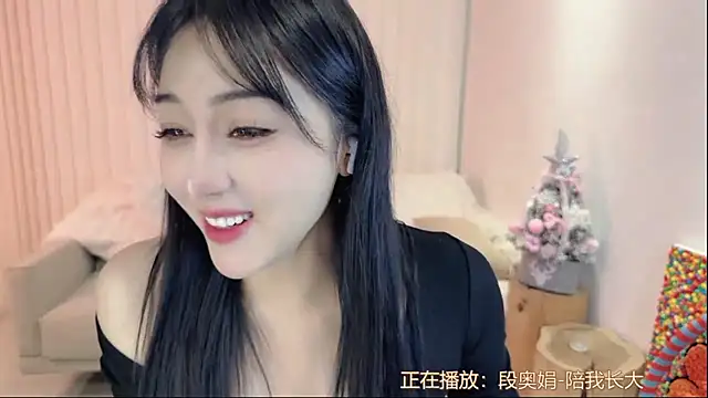 Snapshot of K-moumou chatting on March 21, 9:12 pm K-moumou online show from March 21, 9:12 pm