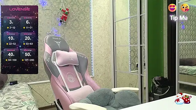 Snapshot of -DIVORA- chatting on January 7, 7:27 pm -DIVORA- online show from January 7, 7:27 pm