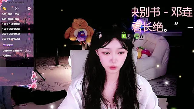 Sheep-1 online show from October 30, 12:28 pm