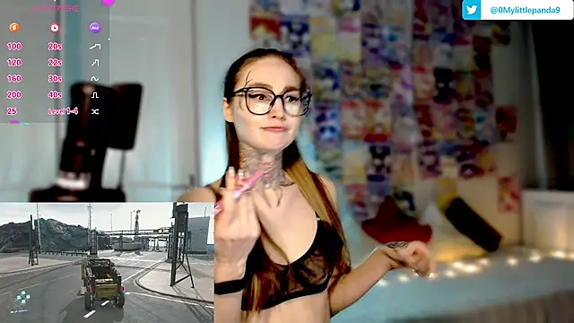 Milky way UwU online show from January 25, 2:15 am