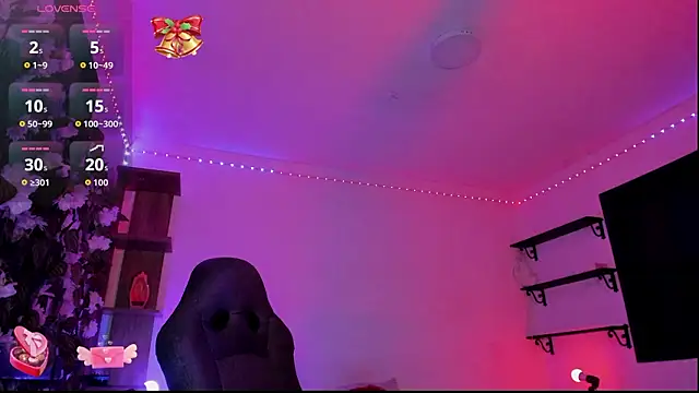 Heka Prudence online show from March 11, 3:56 am