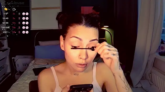 Snapshot of KatiKate chatting on April 23, 5:48 pm KatiKate online show from April 23, 5:48 pm