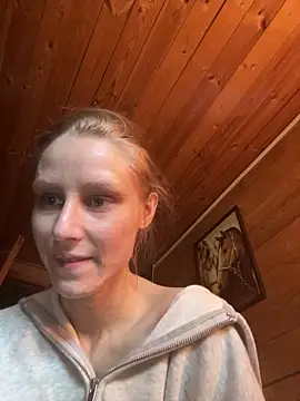 Snapshot of KatiKate chatting on June 19, 2:32 pm KatiKate online show from June 19, 2:32 pm