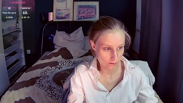 Snapshot of KatiKate chatting on July 4, 6:58 pm KatiKate online show from July 4, 6:58 pm