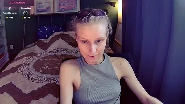 Snapshot of KatiKate chatting on July 10, 3:25 pm KatiKate online show from July 10, 3:25 pm