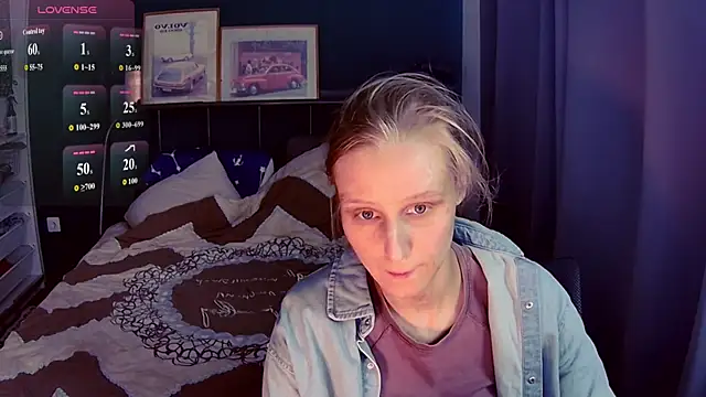 Snapshot of KatiKate chatting on July 12, 4:53 pm KatiKate online show from July 12, 4:53 pm