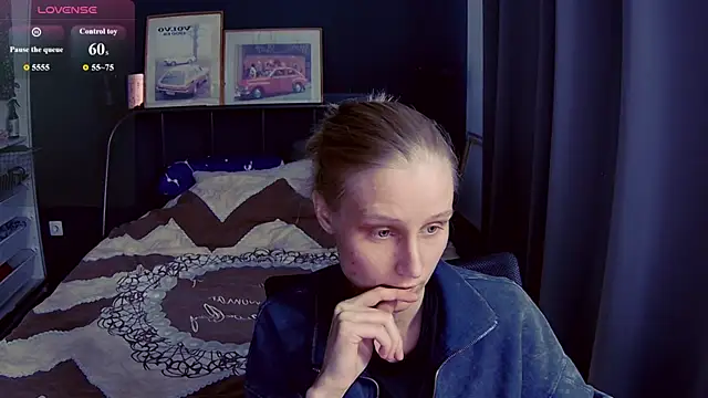 Snapshot of KatiKate chatting on July 14, 5:18 pm KatiKate online show from July 14, 5:18 pm