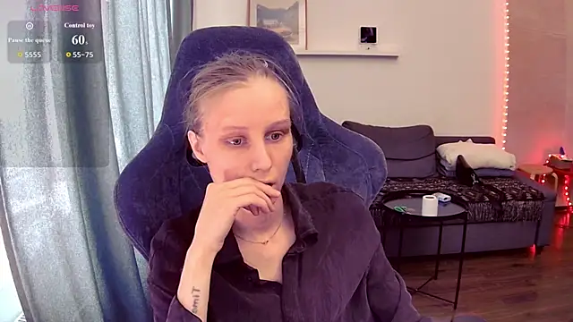 Snapshot of KatiKate chatting on July 29, 10:24 am KatiKate online show from July 29, 10:24 am