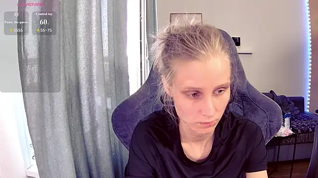 Snapshot of KatiKate chatting on August 1, 3:44 pm KatiKate online show from August 1, 3:44 pm