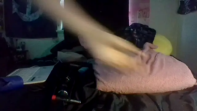 Snapshot of ATwinkie chatting on February 22, 12:51 pm ATwinkie online show from February 22, 12:51 pm