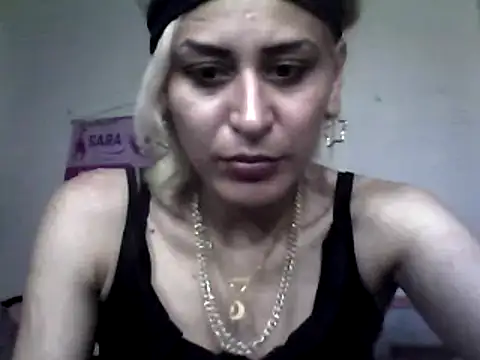 ariana crazzy online show from February 11, 4:11 am